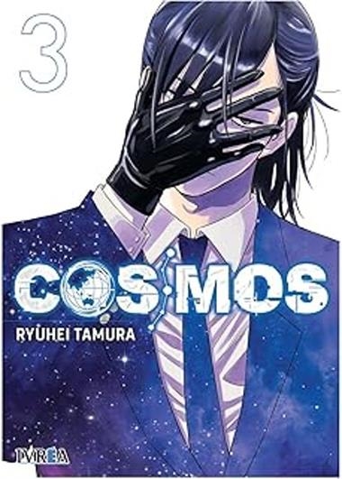 COSMOS 03 | 9791388298035 | TAMURA RYUHEI