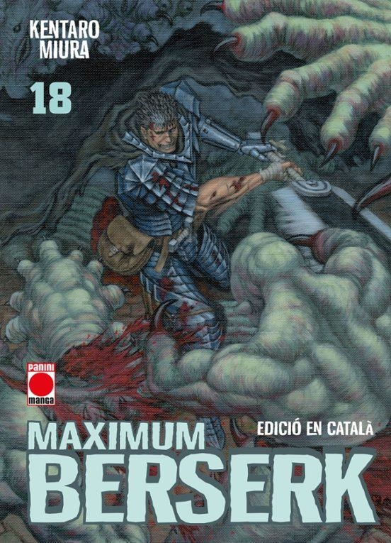 BERSERK MAXIMUM 18 | 9791370138172 | KENTARO MIURA