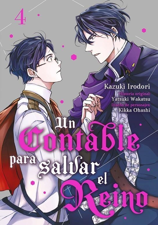 Un contable para salvar el reino 04 | 9788418739736 | KAZUKI IRODORI & YATSUKI WAKATSU