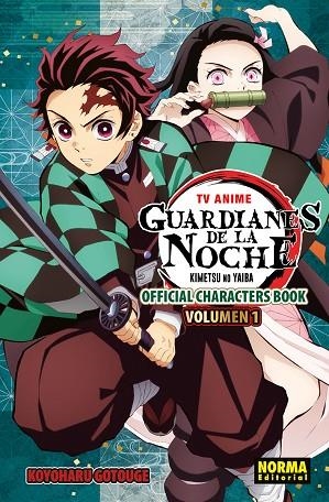 TV ANIME GUARDIANES DE LA NOCHE OFFICIAL CHARACTER BOOK 01 | 9788467979619 | KOYOHARU GOTOUGE
