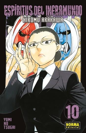 ESPIRITUS DEL INFRAMUNDO 10 | 9788467980400 | HIROMU ARAKAWA