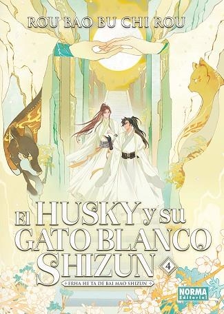 EL HUSKY Y SU GATO BLANCO SHIZUN 04 | 9788467973266 | ROU BAO BU CHI ROU