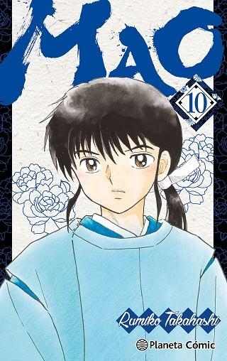 Mao 10 | 9791388100291 | Rumiko Takahashi