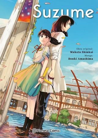 Suzume integral | 9791388100819 | Makoto Shinkai