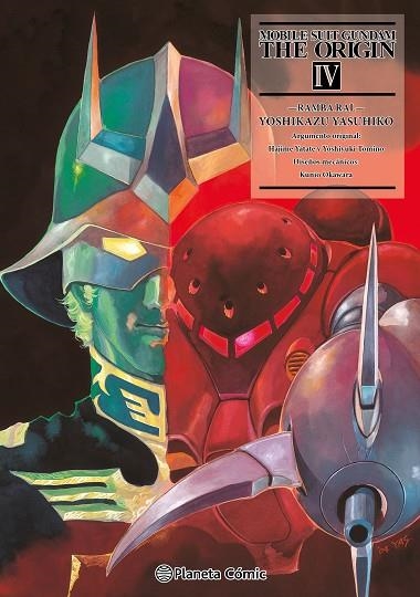 Gundam the Origin 04 | 9791388100482 | Yoshikazu Yasuhiko