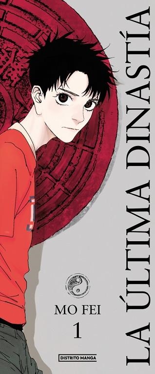 La ultima dinastia | 9788410305465 | Mo Fei