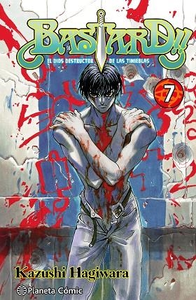 Bastard 07 | 9791388100451 | Kazushi Hagiwara