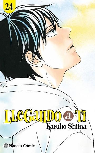 Llegando a ti 24 | 9791388100307 | Karuho Shiina