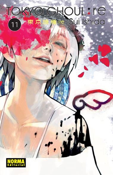 TOKYO GHOUL 11 | 9788467962758 | SUI ISHIDA