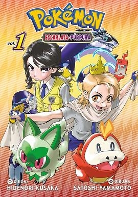 POKEMON ESCARLATA Y PURPURA 01 | 9788467983937 | HIDENORI KUSAKA