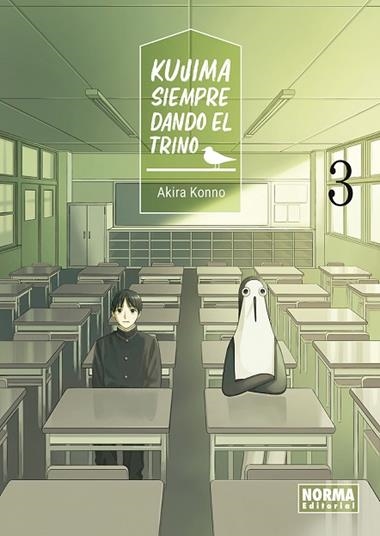 KUJIMA SIEMPRE DANDO EL TRINO 03 | 9788467980936 | AKIRA KONNO