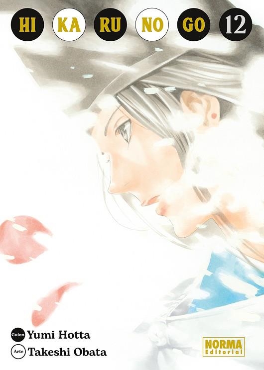 HIKARU NO GO 12 | 9788467965902 | TAKESHI OBATA