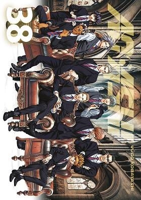 AO ASHI 38 | 9788467979046 | YUGO KOBAYASHI