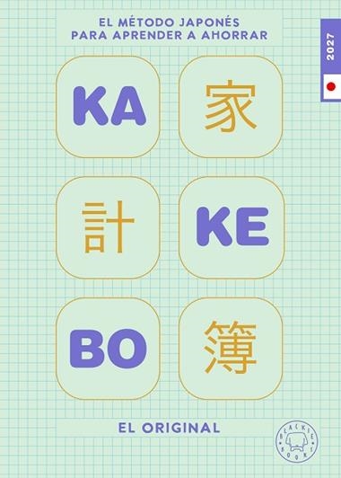 Kakebo blackie books 2027 El original | 9791388154171 | Comite blackie