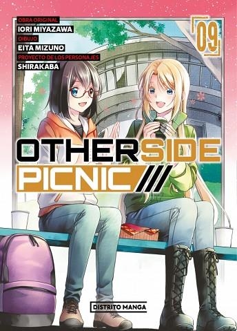 Otherside Picnic 09 | 9791387962012 | Iori Miyazawa & Eita Mizuno & Shirakaba