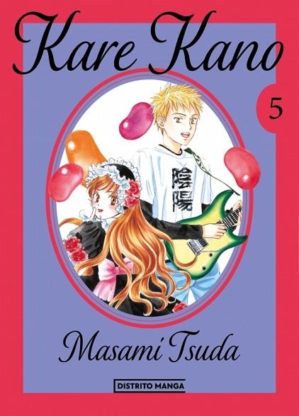Kare Kano 05 | 9788419819864 | Masami Tsuda