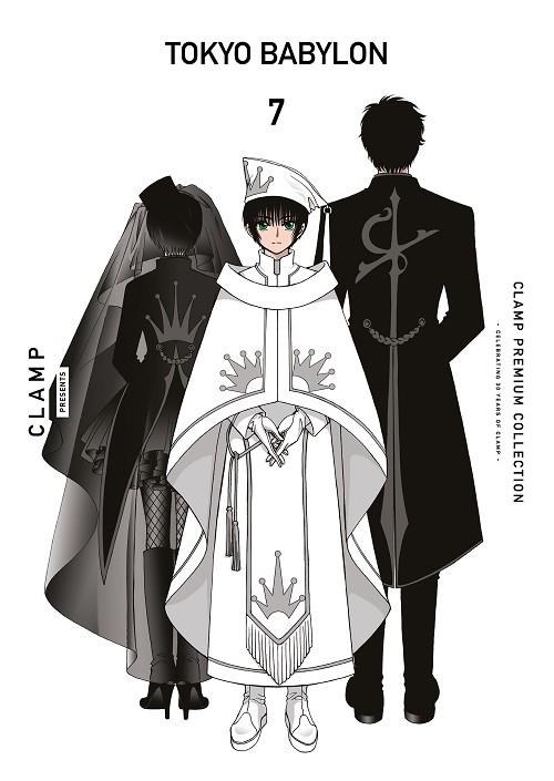 TOKYO BABYLON 07 | 9791387779481 | CLAMP