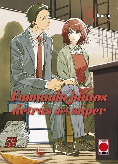 FUMANDO JUNTOS DETRAS DEL SUPER 08 | 9791370138479 | JINUSHI JINUSHI