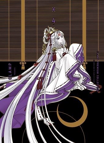 X 04 | 9788410492004 | CLAMP