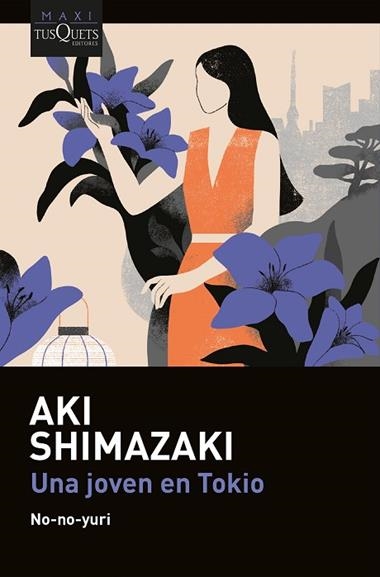 UNA JOVEN EN TOKIO | 9788411078269 | AKI SHIMAZAKI