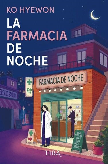 La farmacia de noche | 9788419235732 | KO HYEWON