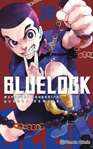 BLUE LOCK 32 | 9791388101250 | YUSUKE NOMURA & MUNEYUKI  KANESHIRO