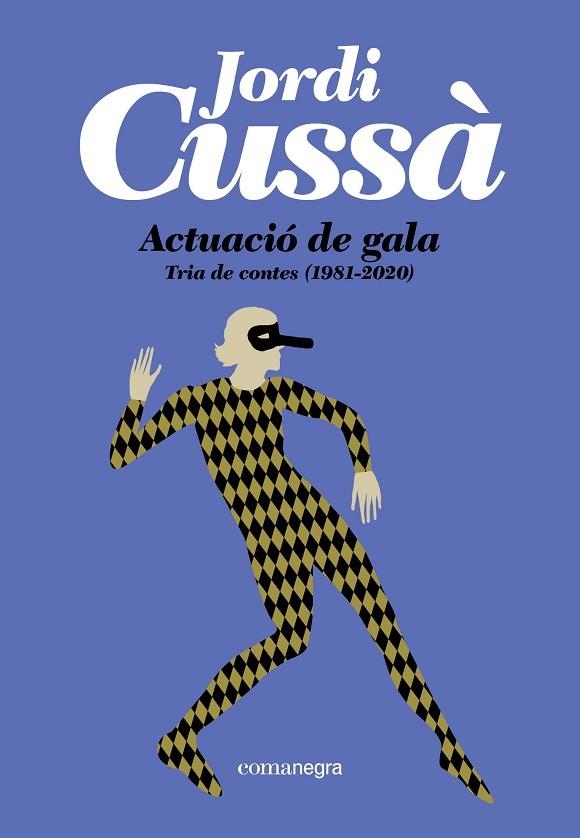 ACTUACIO DE GALA | 9791387969493 | Jordi Cussa