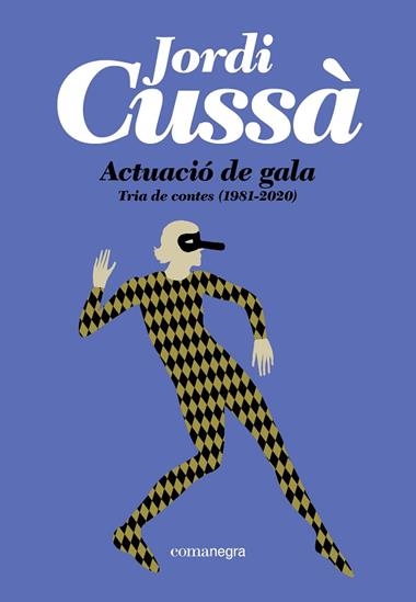 ACTUACIO DE GALA | 9791387969493 | Jordi Cussa