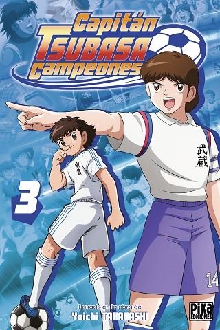 CAPTAIN TSUBASA 03 | 9791043309878 | YOICHI TAKAHASHI