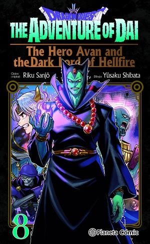 DRAGON QUEST THE HERO AVAN AND THE DARK LORD OF HELLFIRE 08 | 9791387919993 | RIKU SANJO & YUSAKU SHIBATA