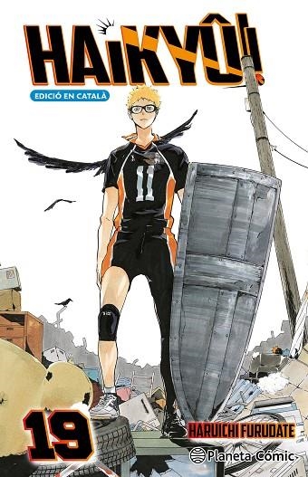 HAIKYU 19 | 9791388101816 | HARUICHI FURUDATE