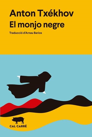 EL MONJO NEGRE | 9791399165722 | Anton Txekhov