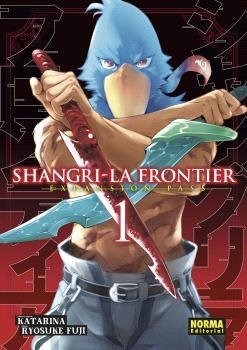 SHANGRI-LA FRONTIER 01 | 9788467951486 | RYOSUKE FUJI