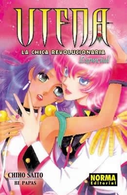 UTENA, LA CHICA REVOLUCIONARIA | 9788484317111 | SAITO, CHIHO