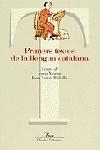 PRIMERS TEXTOS DE LA LLENGUA CATALANA | 9788484371564 | VV.AA.
