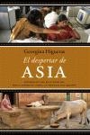 EL DESPERTAR DE ASIA | 9788483076774 | HIGUERAS, GEORGINA