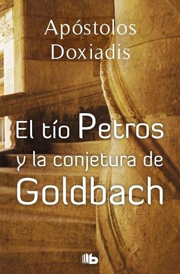 EL TIO PETROS Y LA CONJETURA DE GOLDBACH | 9788496546561 | DOXIADIS, APOSTOLOS