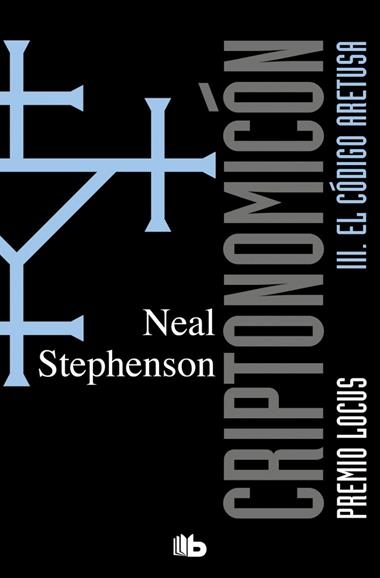 CRIPTONOMICON III: EL CODIGO ARETUSA | 9788496581036 | STEPHENSON, NEAL