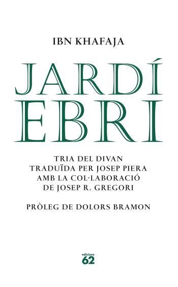 JARDI EBRI | 9788429760651 | IBN KHAFAJA