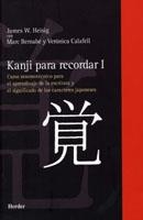 KANJI PARA RECORDAR I | 9788425423185 | W.HEISING, JAMES & BERNABE, MARC