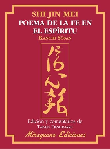 POEMA DE LA FE EN EL ESPIRITU | 9788478133482 | JIN-MEI, SHIN