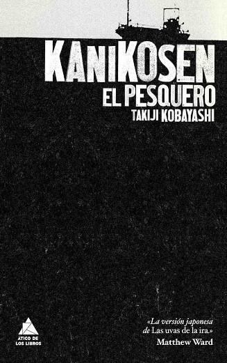 KANIKOSEN EL PESQUERO | 9788493780906 | Takiji Kobayashi