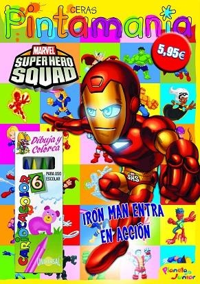 SUPERHERO SQUAD | 9788408098850 | SUPER HERO SQUAD